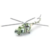 Image de ModÃ¨le rÃ©duit : HÃ©licoptÃ¨re Mi-8T Blanc n0 610 : Forces AÃ©riennes polonaises