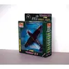 Image de Hawker Hurricane MkII 87 Sqn Squadron Leader 1940/41- 1:72e - Easy Model