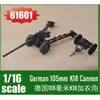 Image de German 105mm K18 Cannon - 1:16e - I LOVE KIT