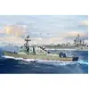 Image de Maquette navire : USS Oscar Austin DDG-79 - 1/200