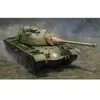 Image de Maquette char : M48 MBT