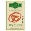 Image de A snake lies waiting