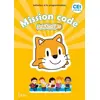 Image de Mission code ! CE1 - Cahier de l'élève - Ed. 2020 Didier Fritz, Catherine Vilaro