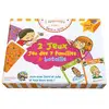 Image de J'apprends avec Sami et Julie : Jeu des 7 familles + bataille Thérèse Bonté