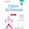 Image de Cahier de français cycle 4 / 4e - éd. 2019 Françoise Carrier, Chantal Bertagna
