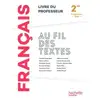 Image de Au fil des textes Français 2de - Livre du professeur - Éd. 2019 Collectif