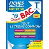 Image de Objectif BAC Fiches détachables enseignements communs Terminale Caroline Garnier, Véronique Veyrier-Milan, Pierre Binz, Michaël Salaün, Léonard Arnaud, Mikaël Garandeau
