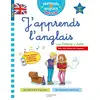Image de Tommy et Julie - méthode d'anglais : j'apprends l'anglais avec Tommy et Julie - CM1, CM2 Annie Sussel, Sylvain Audino