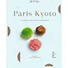 Image de Paris-Kyoto
