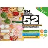 Image de En 2H je cuisine pour toute la semaine - 52 menus hebdomadaires pour toute l'année Collectif