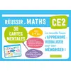 Image de Cartes mentales Maths CE2 Collectif