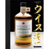 Image de Whisky Japonais Anne-Sophie Bigot