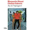 Image de Aya de Yopougon Marguerite Abouet