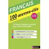 Image de 100 oeuvres-clés - français (édition 2019) Denis Huisman, Eric Duchatel