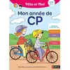 Image de Regarde, je lis ! : mon année de CP avec Mila et Noé Eric Battut, Eric Battut, Eric Battut, Géraldine Chabrolle, Géraldine Chabrolle, Géraldine Chabrolle