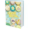 Image de Les filles au chocolat - Tom 9.5 Coeur flocon Cathy Cassidy