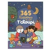 Image de Nathan Editions 365 Histoires du Soir