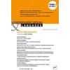 Image de La fiction-enquête (édition 2021) Collectif