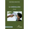 Image de La crémaillère André-Hubert Onana Mfege