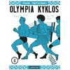 Image de Olympia Kyklos Tome 4 Mari Yamazaki