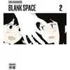 Image de Blank space Kon Kumakura