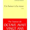 Image de Un baiser à la russe Gaspard Koenig