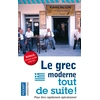 Image de Le grec moderne tout de suite ! Constantin Deliyannis