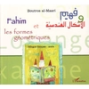 Image de Fahim et les formes géometriques - bilingue francais-arabe Boutros Al-Maari