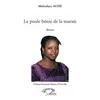 Image de La poule bénie de la mariee Aboulaye Agne