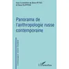Image de Panorama de l'anthropologie russe comtemporaine Boris Petric, Elena Filippova