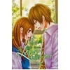 Image de In love with you Tome 3 Saki Aikawa