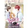 Image de Un baiser à la vanille Tome 5 Rina Yagami