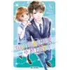 Image de This teacher is mine ! Tome 6 Yuko Kasumi