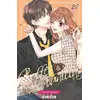 Image de Coffee & vanilla Tome 20