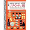 Image de Le grand livre de la cuisine japonaise Laure Kié