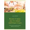 Image de Recettes et menus pour les coliques néphrétiques uriques Cédric Menard