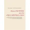 Image de Menus d'automne pour les coliques néphrétiques uriques Cédric Menard