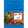 Image de J'élabore mon planning de menus pour ma rectocolite hémorragique Cédric Menard