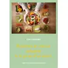 Image de Recettes et menus adaptés à la pose d'un stent. Cédric Menard