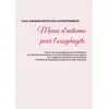 Image de Menus d'automne pour l'oesophagite. Cédric Menard