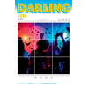 Image de Darling #été Charlotte Erlih, Julien Dufresne-Lamy