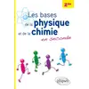 Image de Les bases de la physique et de la chimie en seconde