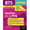 Image de BTS fiches, schémas et exos : BTS gestion de la PME - programmes de 1re et 2e année (édition 2020) Moneir Karouri, Mohamed-Ali Khaldi