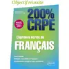 Image de L'épreuve écrite de français - CRPE Nouveau concours 2022 Géraldine Camy, Olivier-Serge Candau