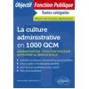 Image de La culture administrative en 1000 QCM
