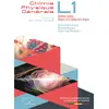 Image de Chimie physique generale Tome 1 - cours et exercices