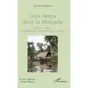 Image de Gros temps dans la Mongala - récit d'un séjour en République démocratique du Congo Yannick Dupagne
