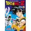 Image de Dragon Ball Z - cycle 6 - le tournoi de l'au-delà Tome 1 Toryama Akira