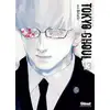 Image de Tokyo ghoul Tome 13 Sui Ishida