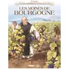 Image de Vinifera - Les Moines de Bourgogne